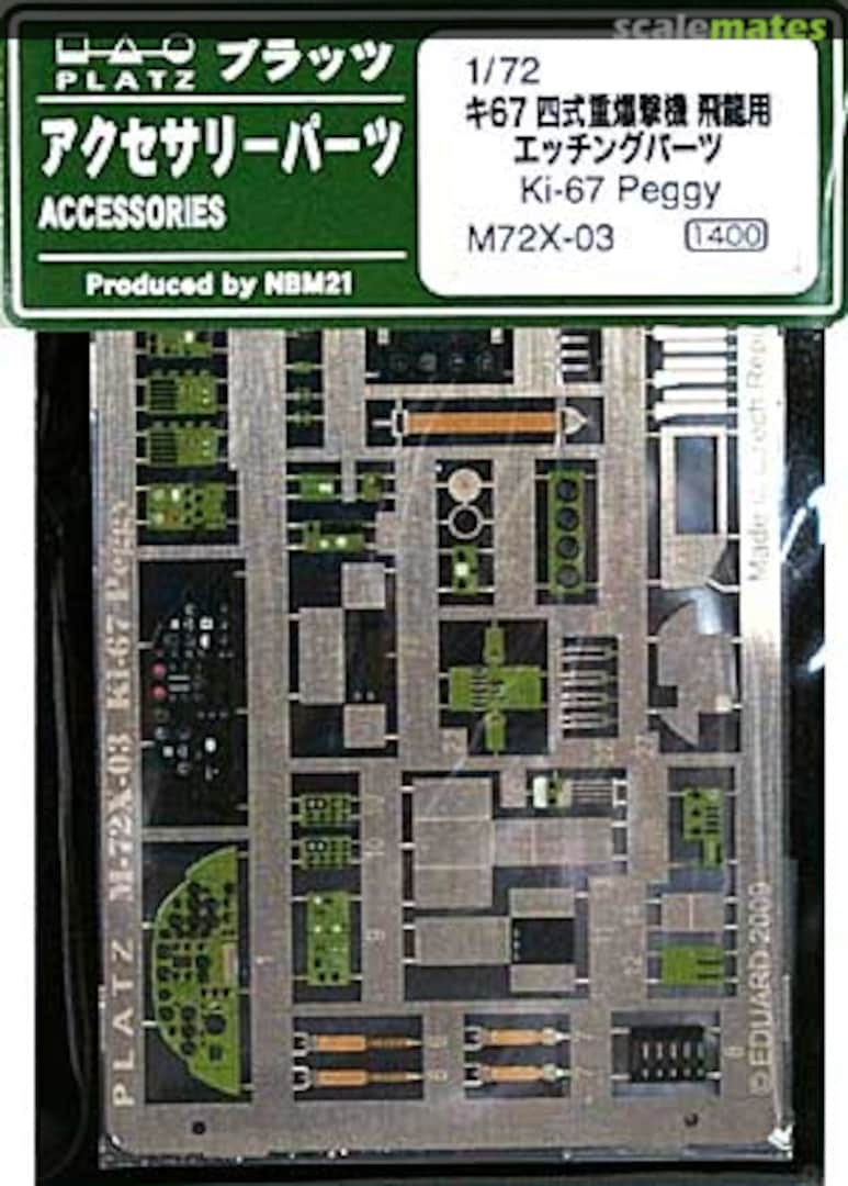 Boxart Ki-67 Peggy M72X-03 Platz