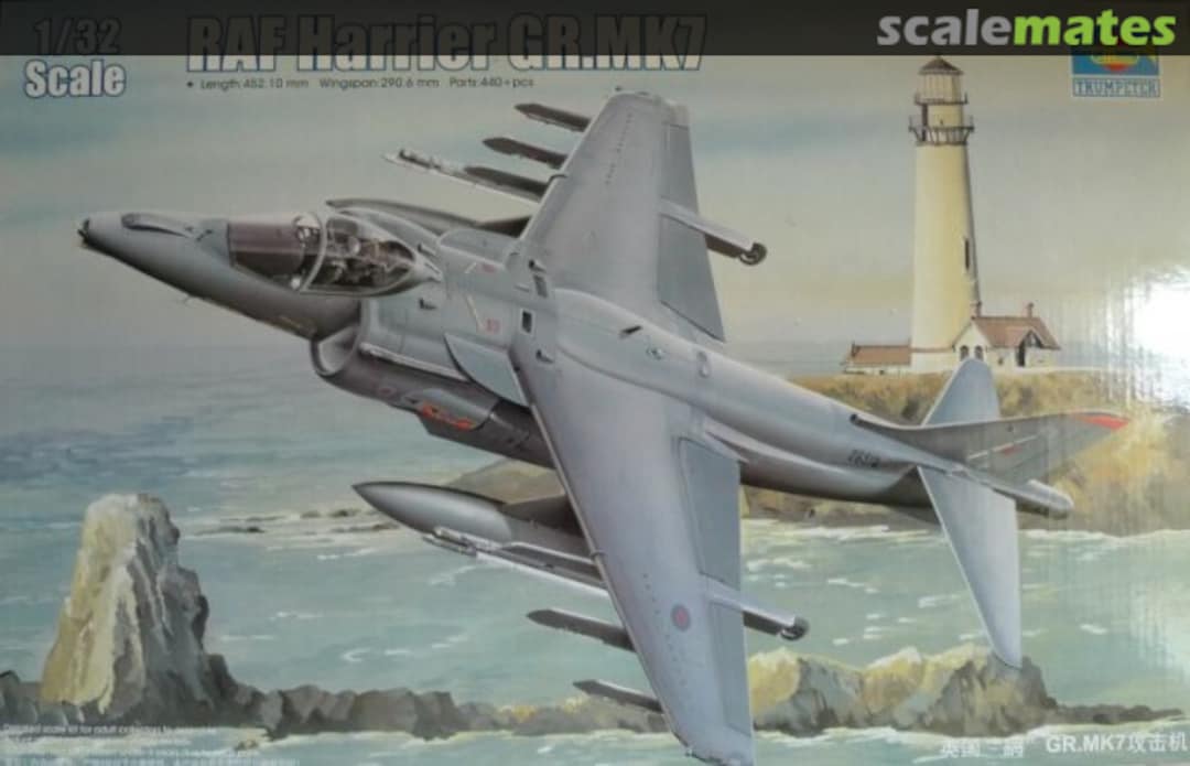 Boxart RAF Harrier GR.MK7 02287 Trumpeter