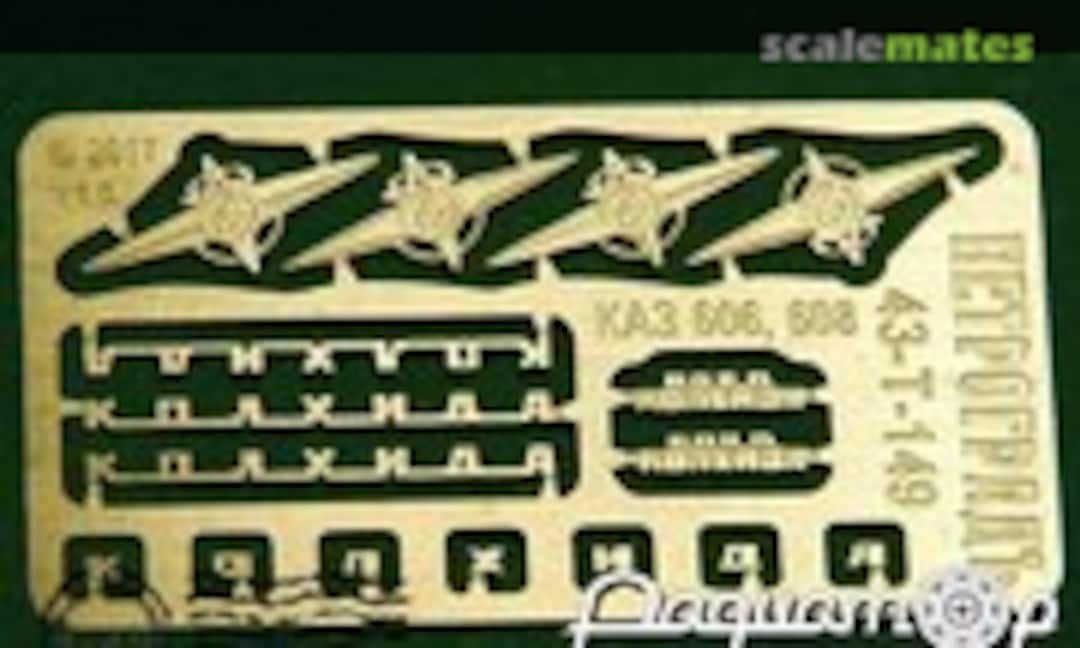 1:43 Photoetched parts for KAZ-606/KAZ-608 (КАЗ-606 и КАЗ-608) (PETROGRAD' and S&amp;B 43-T-149)