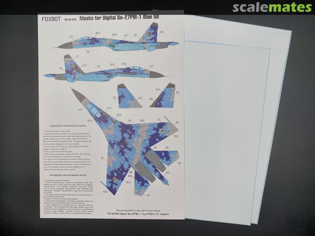 Boxart Digital Su-27P “Blue 58” FM48-019 Foxbot