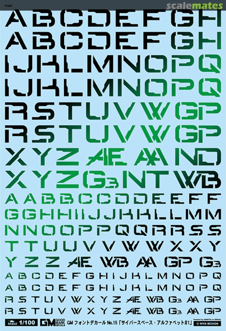 Boxart GM Font Decal No.15 Cyberspace Alphabet #1 [Prism Night Green] GM-721 MYK Design