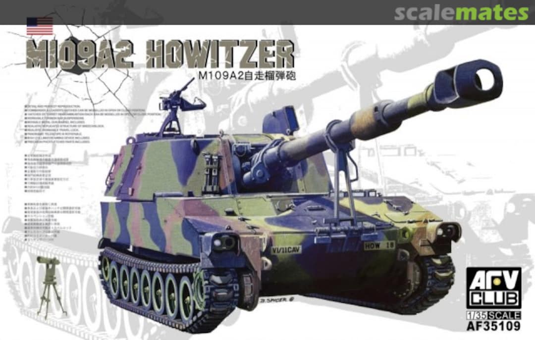 Boxart M109A2 HOWITZER AF35109 AFV Club