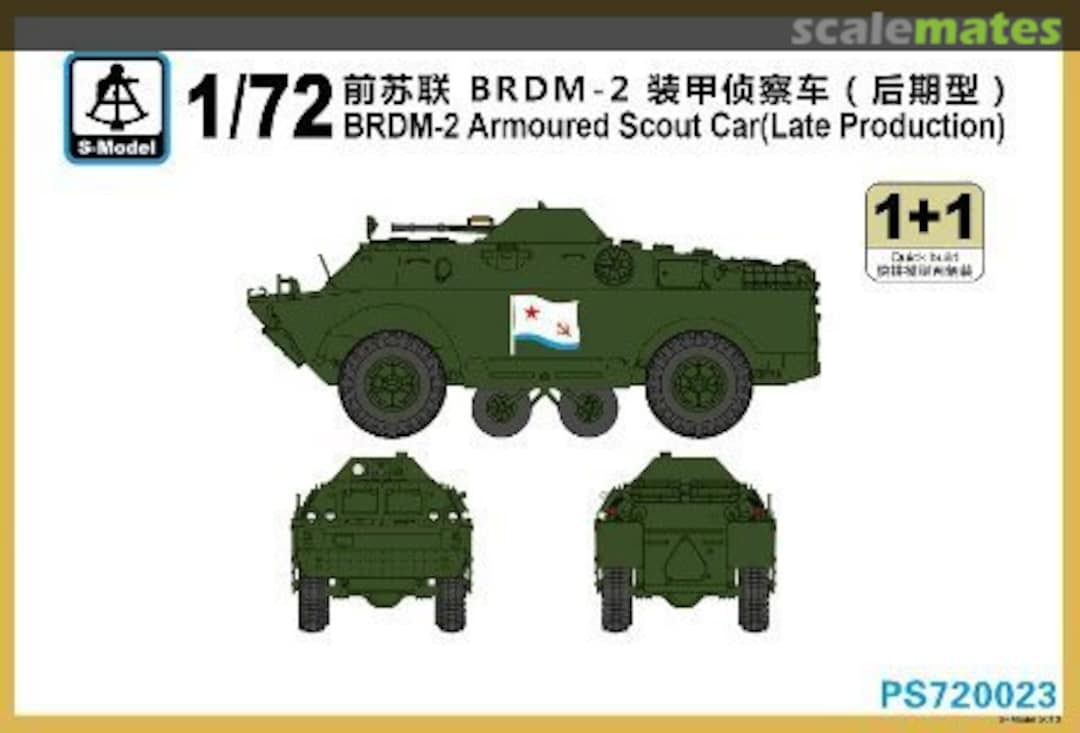 Boxart BRDM-2 Armoured Scout Car (Late Production) PS720023 S-Model (China)