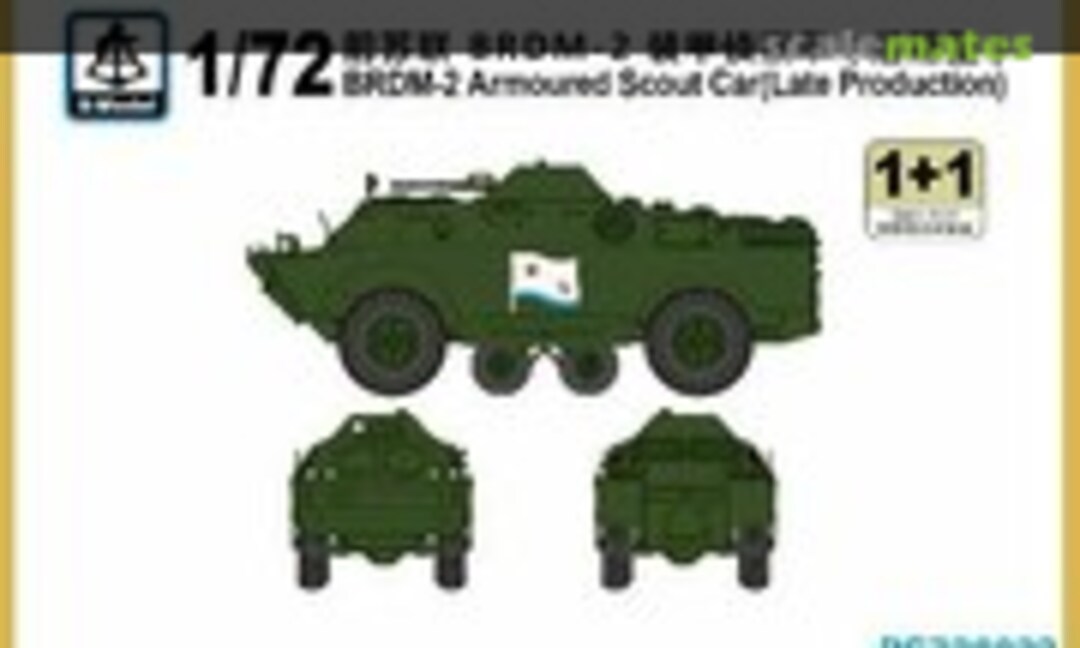 1:72 BRDM-2 Armoured Scout Car (Late Production) (S-Model (China) PS720023)