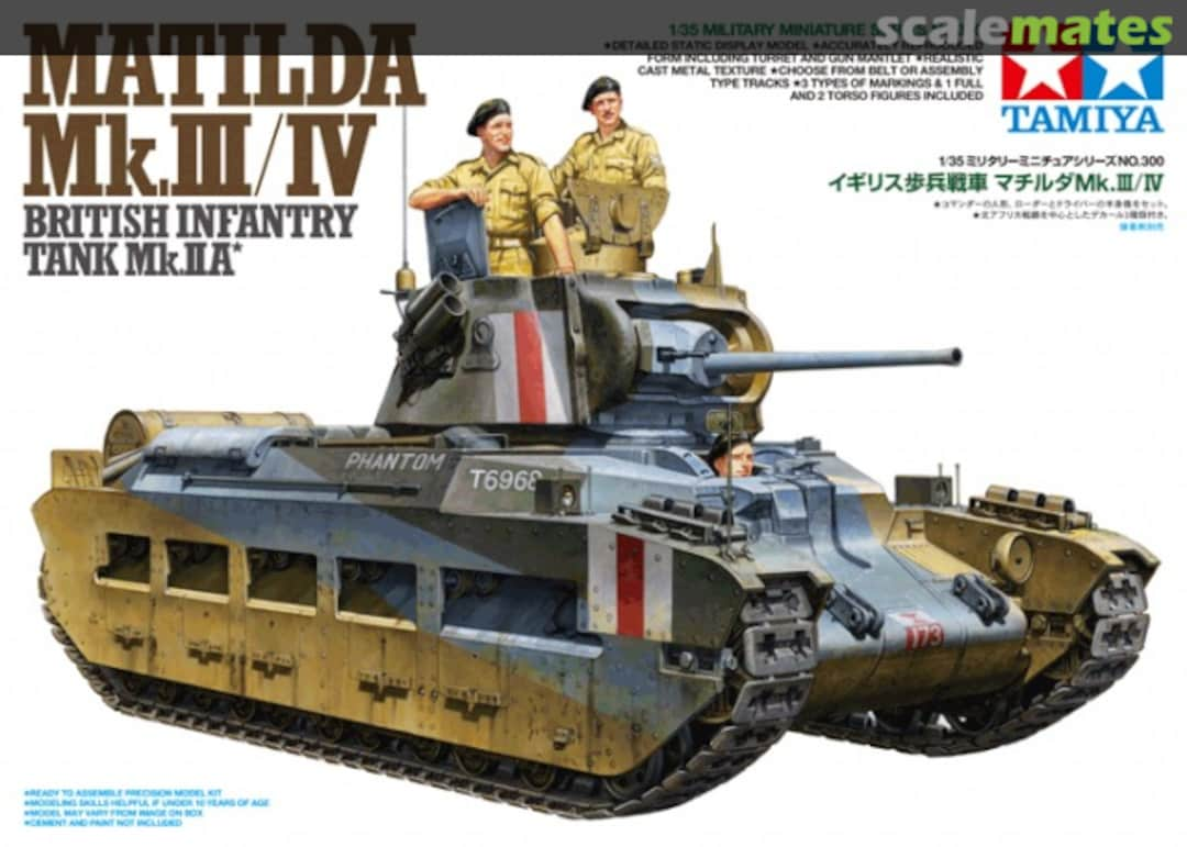 Boxart Matilda Mk.III/IV 35300 Tamiya