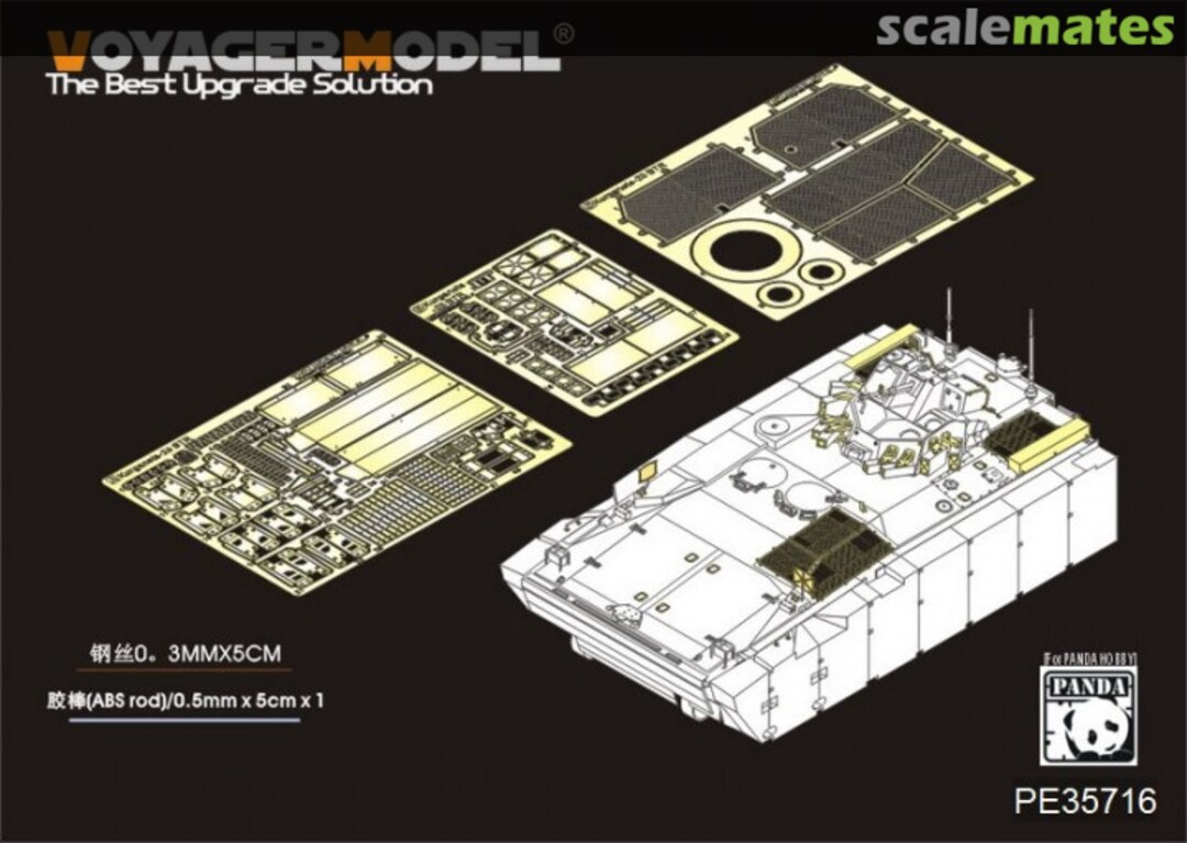 Boxart Modern Russian Kurganets-25 BTR Basic(For PANDA HOBBY PH35024) PE35716 Voyager Model