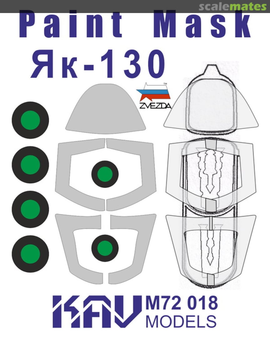 Boxart Paint Mask for Yak-130 KAV M72 018 KAV models