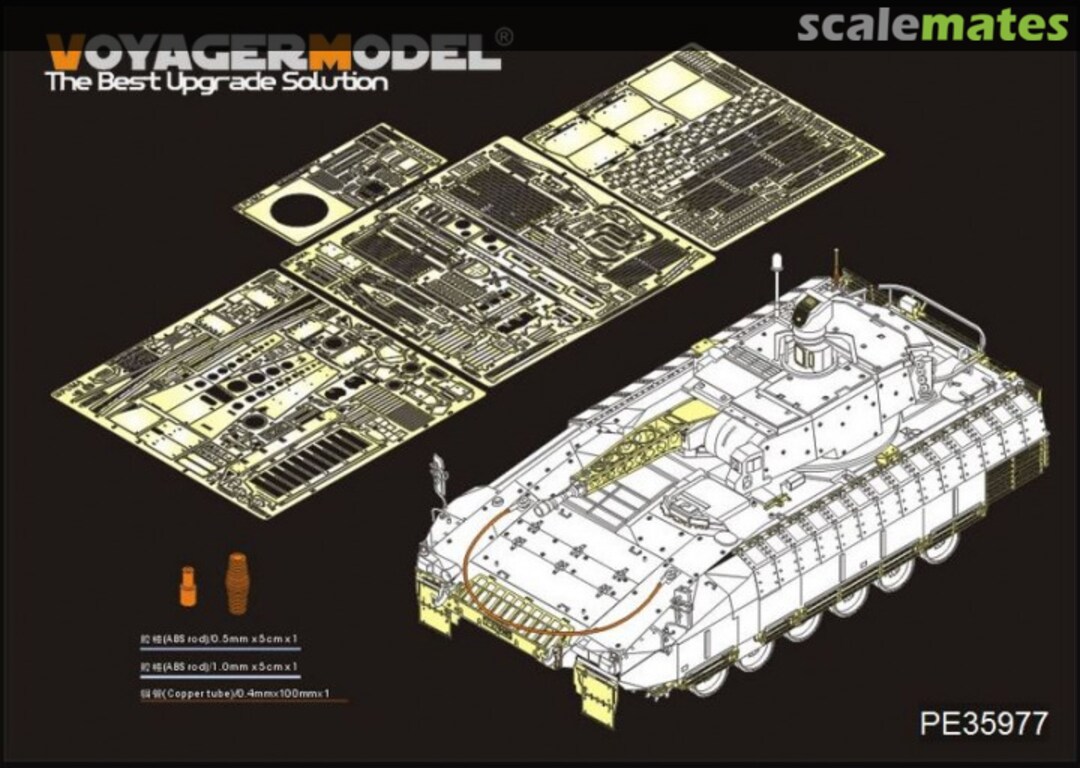 Boxart Modern German Schutzenpanzer PUMA Basic PE35977 Voyager Model