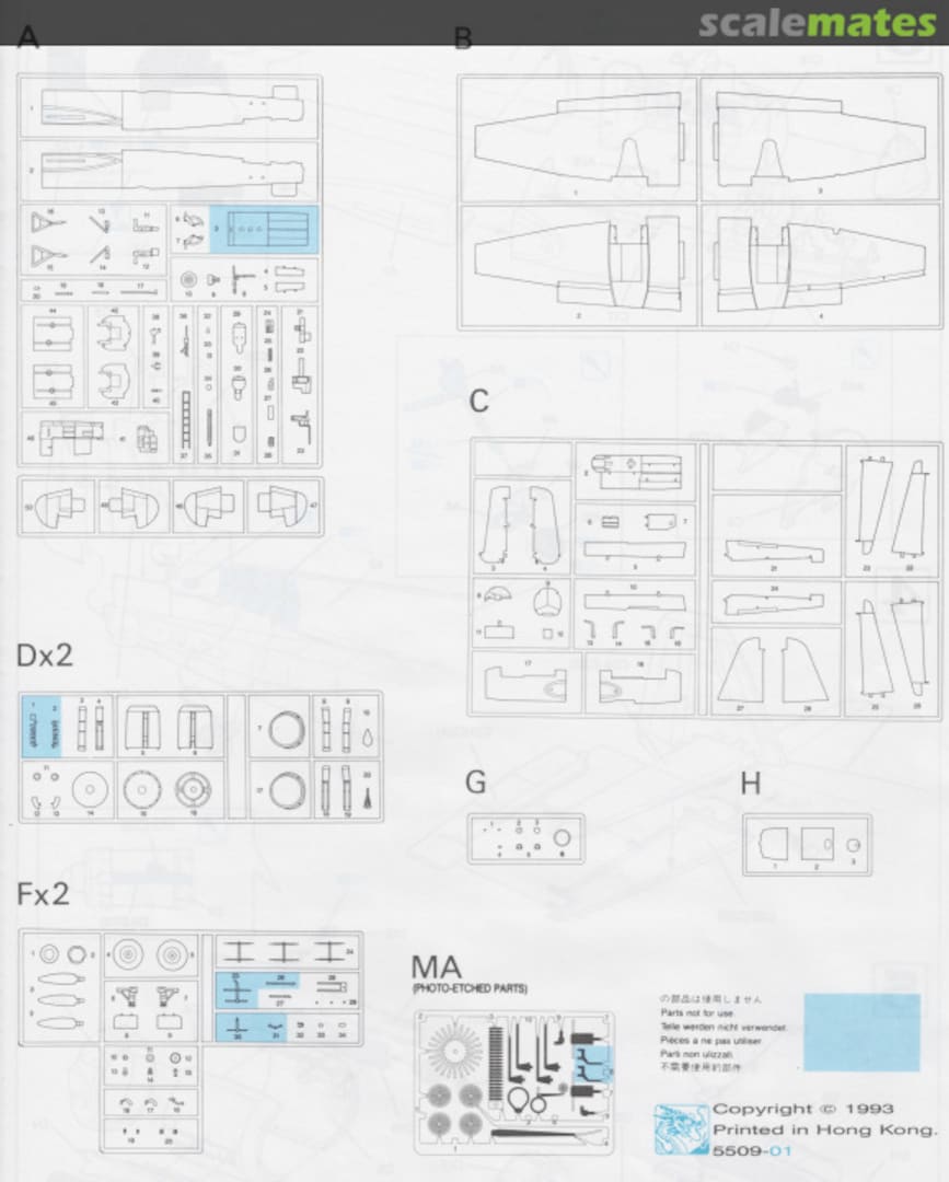 Contents Ju-88G-6 'Nachtjäger' 5509 Dragon