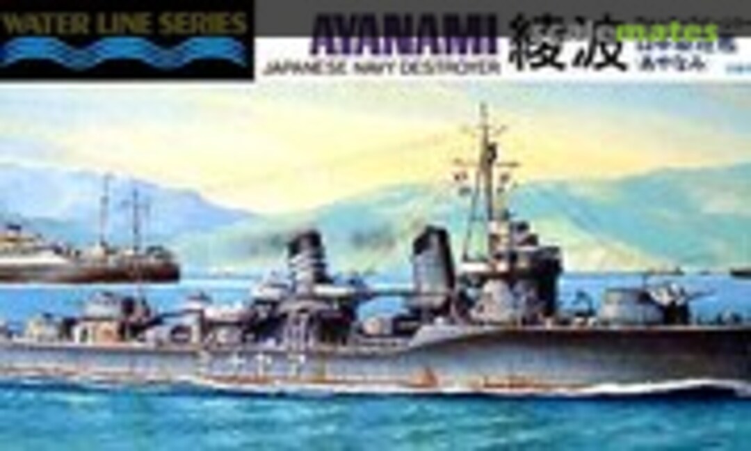 1:700 Ayanami 綾波 (Tamiya 31405)