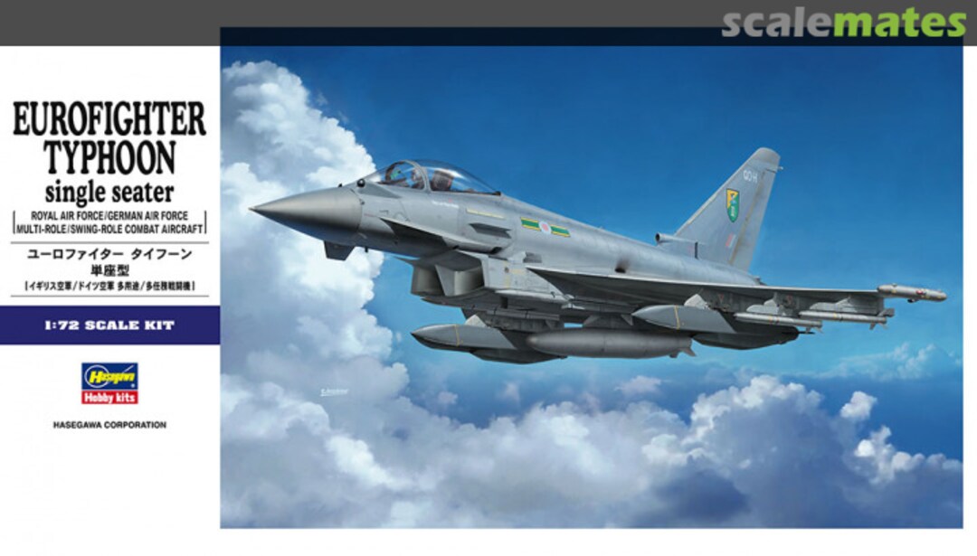 Boxart Eurofighter Typhoon single seater 01570 Hasegawa