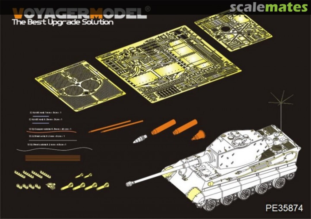 Boxart WWII German King Tiger (Henschel Turret)（For MENG TS-031） PE35874 Voyager Model