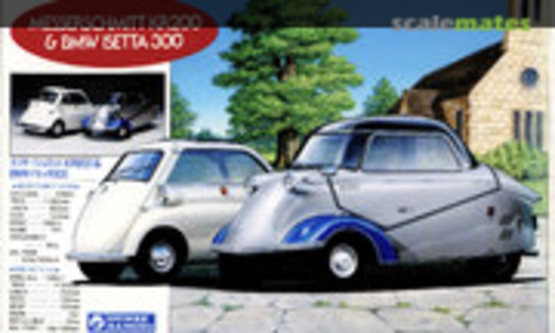 1:24 Messerschmitt KR200 &amp; BMW Isetta 300 (Gunze Sangyo G-196)