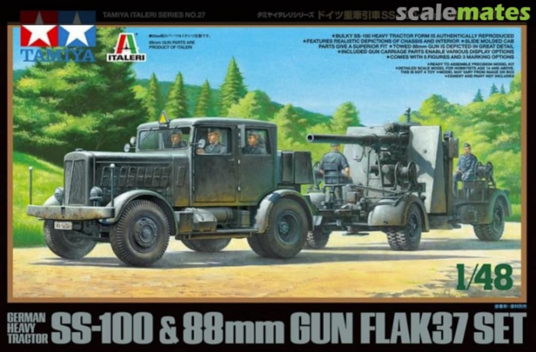 Boxart German Heavy Tractor SS-100 & 88mm Gun Flak 37 37027 Tamiya