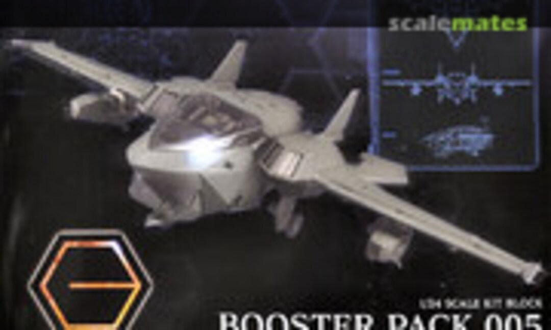 1:24 Booster Pack 005 Dark Green Ver. (Kotobukiya HG074)