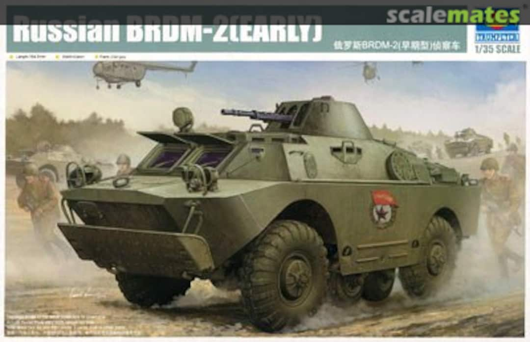 Boxart BRDM-2 05511 Trumpeter