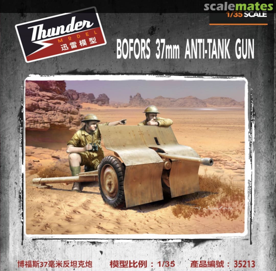 Boxart BOFORS 37mm Anti-tank Gun 35213 Thunder Model