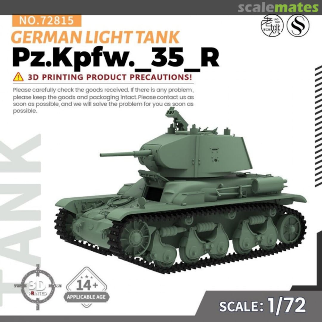 Boxart German Pz.Kpfw._35_R Light Tank  SS72815 SSMODEL