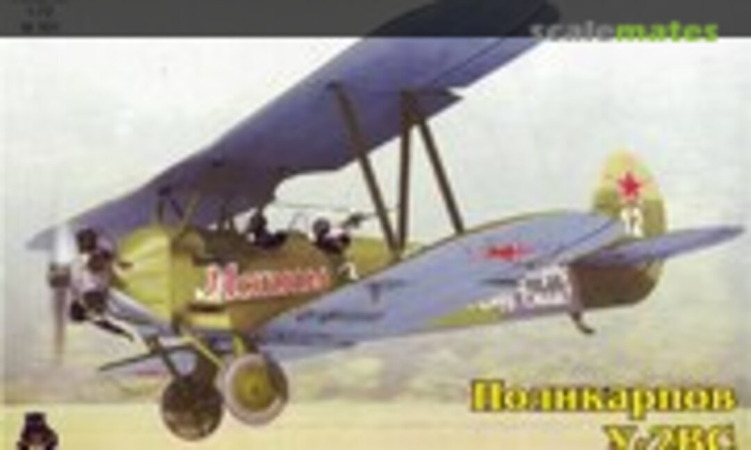 1:72 Polikarpov Po-2VS/U-2VS (Iom-Kit M101)