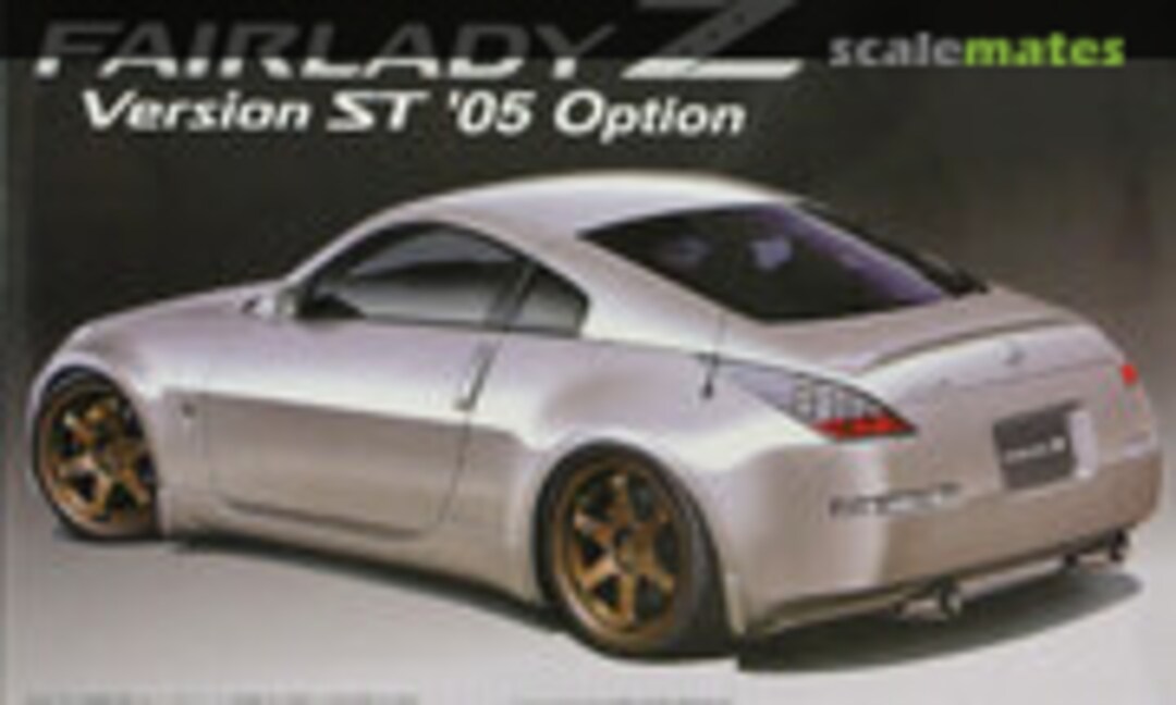 1:24 Fairlady Z (Aoshima 03878)