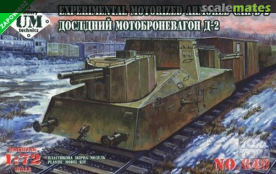 Boxart Experimental motorized armored car D-2 649 UM Military Technics