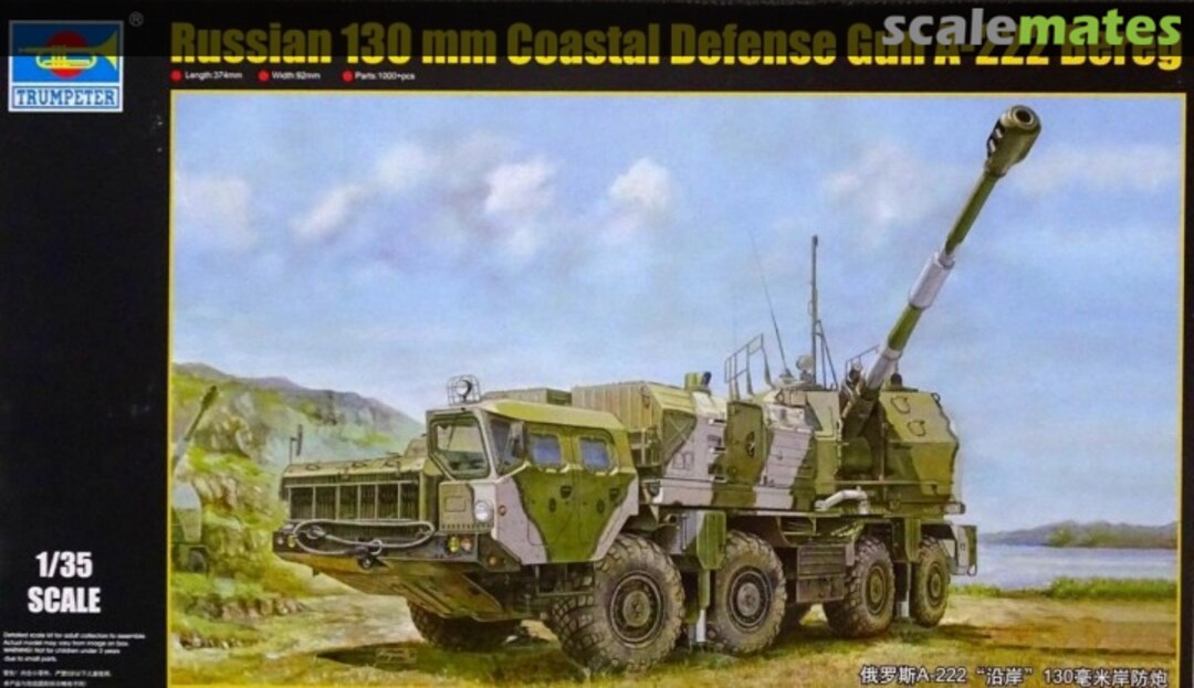 Boxart 130 mm Coastal Defense Gun A-222 Bereg 01036 Trumpeter