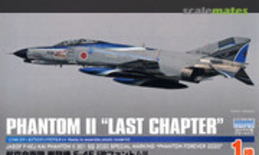 1:144 JASDF F-4EJ Kai Phantom II &quot;Last Chapter&quot; (Platz PF-33)