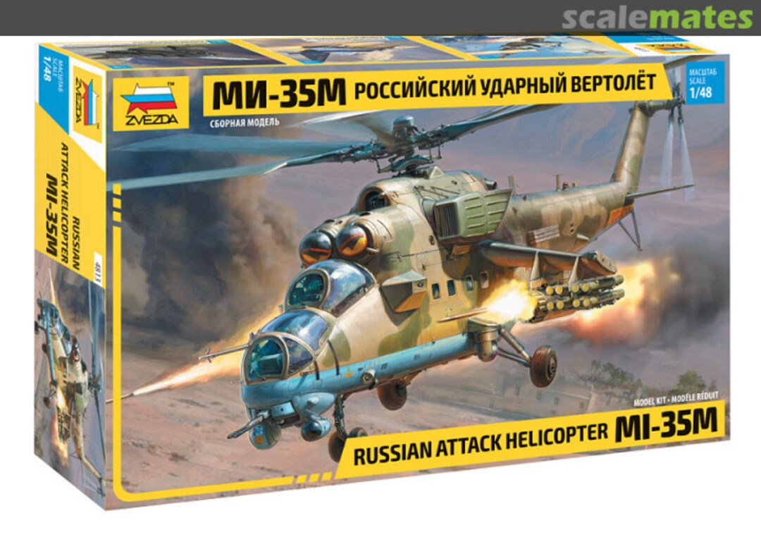 Boxart MI-35M 4813 Zvezda