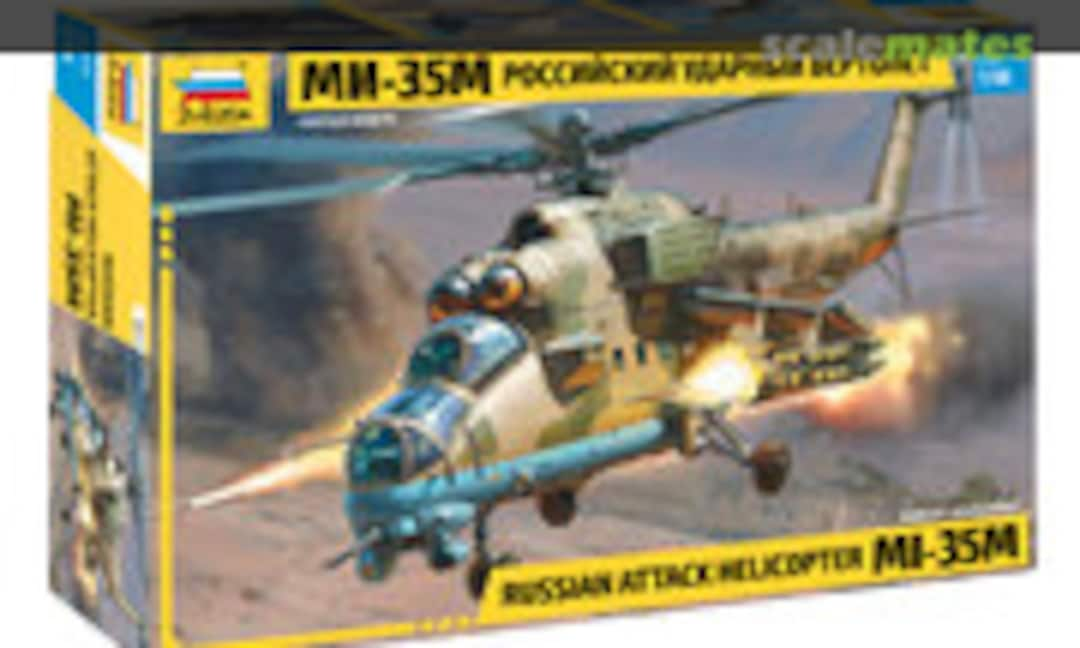 1:48 MI-35M (Zvezda 4813)