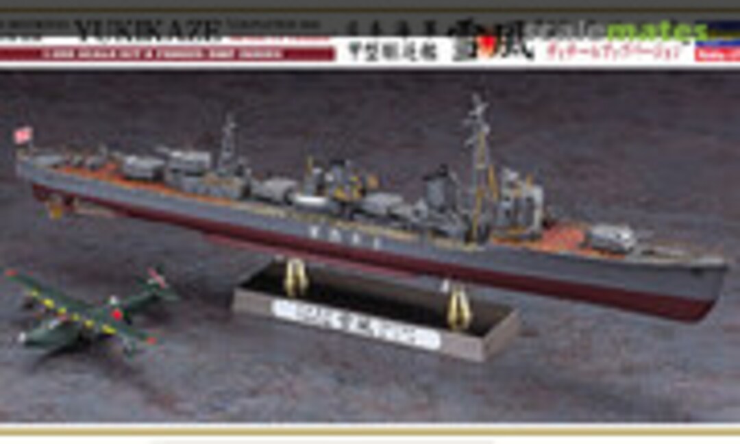 1:350 IJN Yukikaze (Hasegawa 40106)