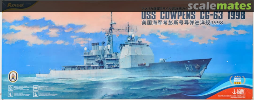 Boxart USS Cowpens CG-63 1998 FH5001S FlyHawk Model