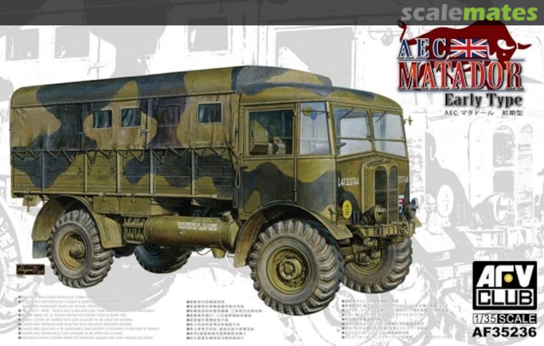 Boxart AEC Matador AF35236 AFV Club