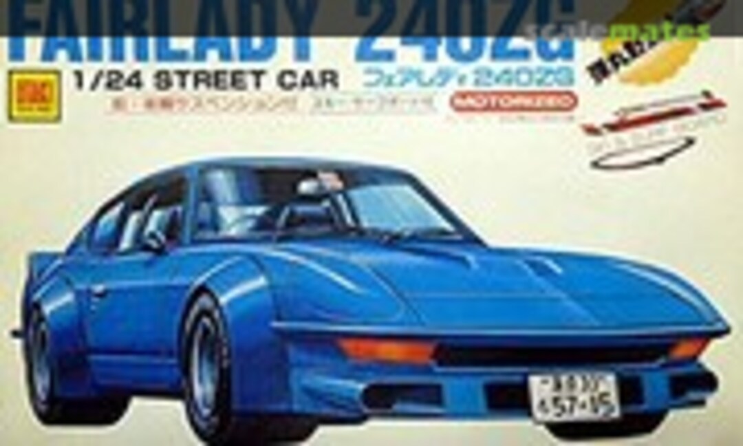 1:24 Fairlady 240ZG (Otaki OT3-140)