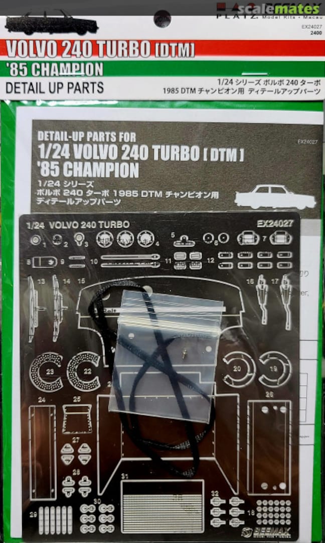 Boxart Volvo 240 Turbo [DTM] '85 Champion Detail Up Parts EX24027 Beemax Model Kits