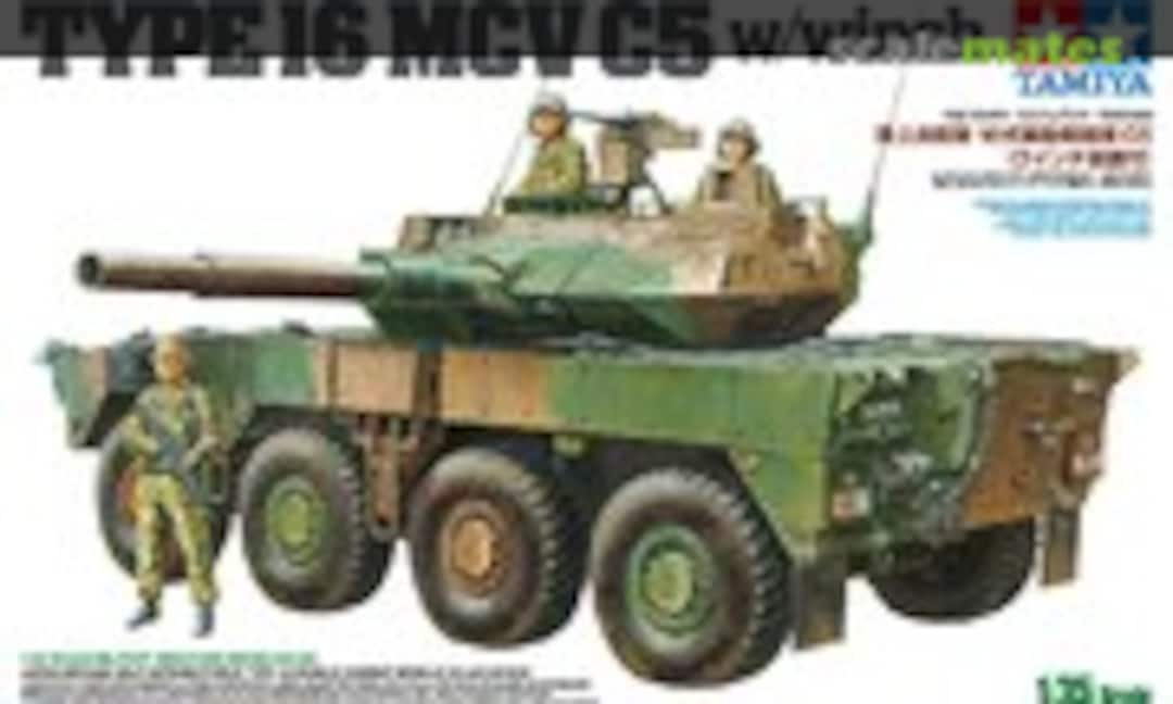 1:35 Type 16 MCV C5 w/winch (Tamiya 35383)