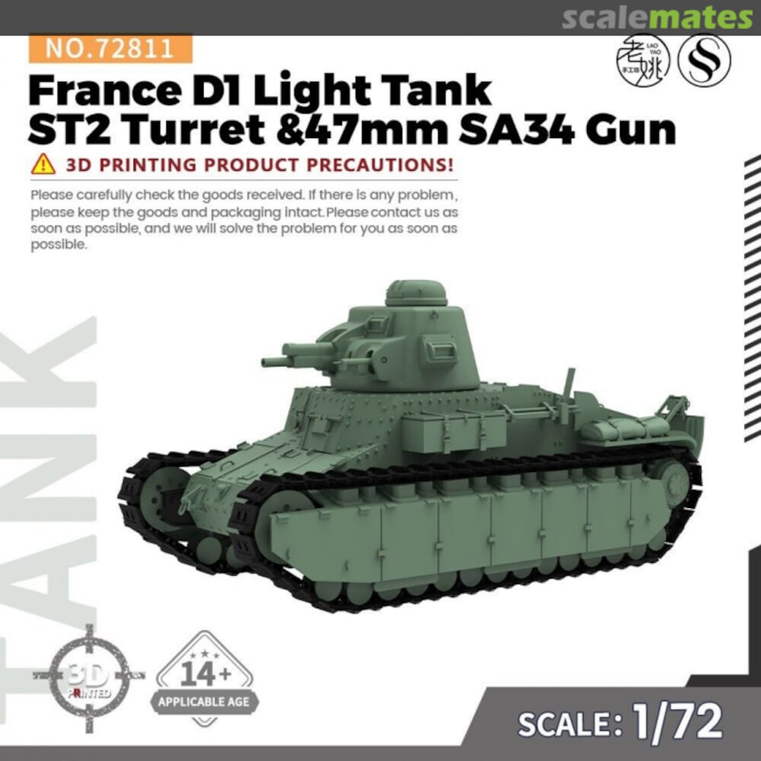 Boxart France D1 Light Tank ST2 Turret &47mm SA34 Gun  SS72811 SSMODEL