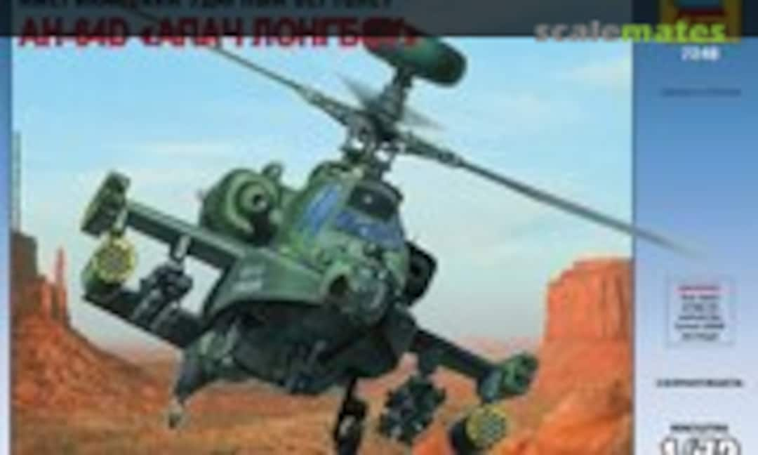 1:72 AH-64D Apache (Zvezda 7248)