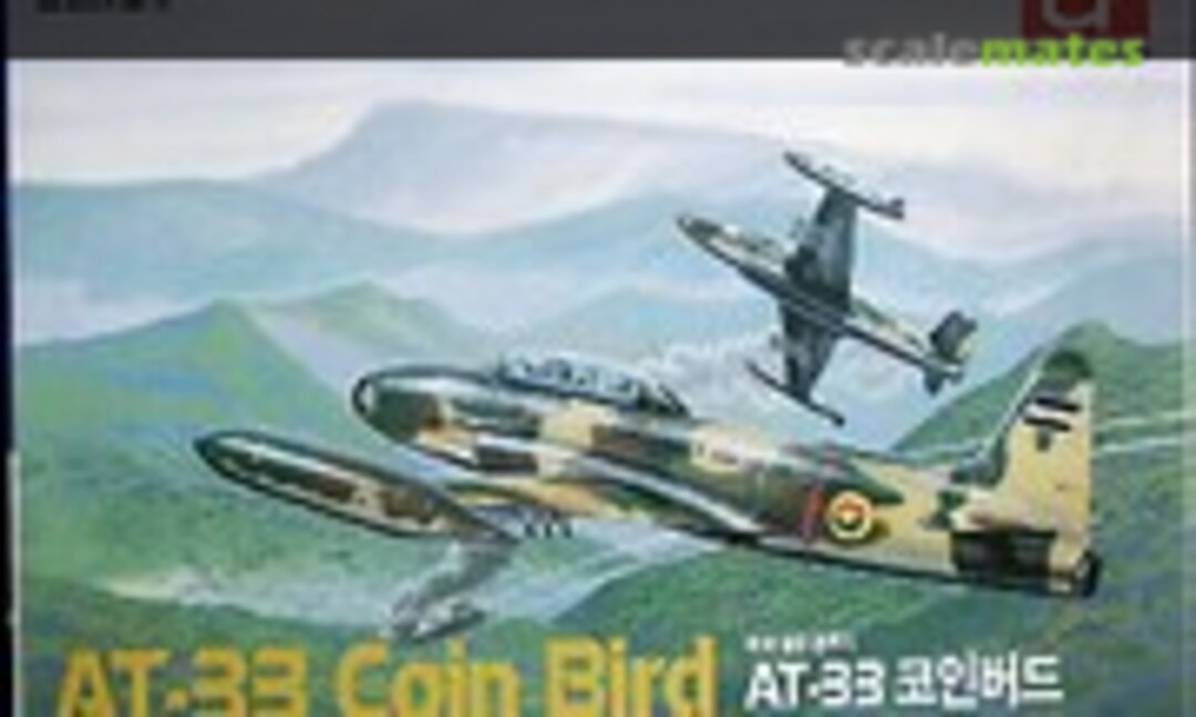 1:48 AT-33 Coin Bird (Idea 5000)