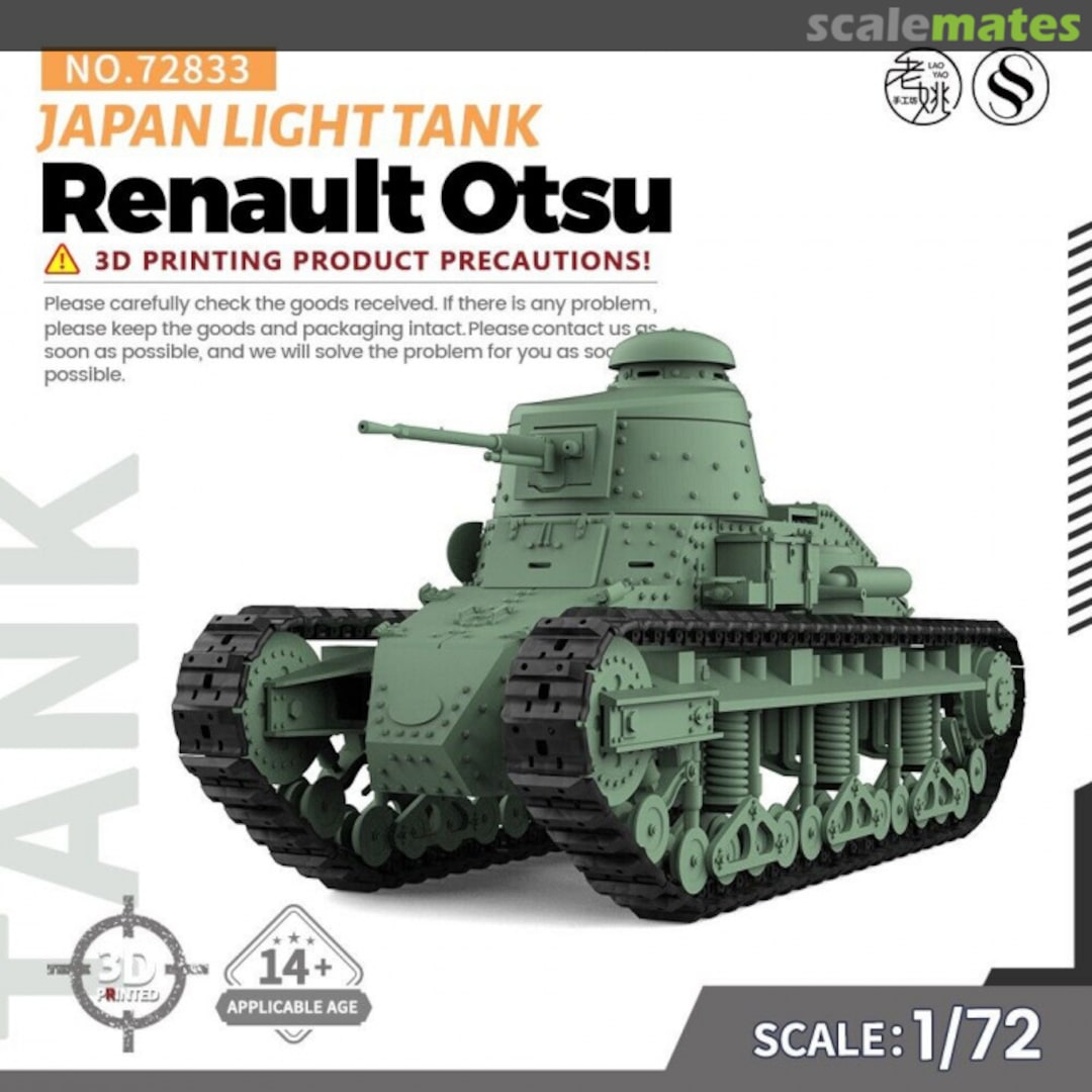 Boxart Japan Renault Otsu Light Tank SS72833  SSMODEL