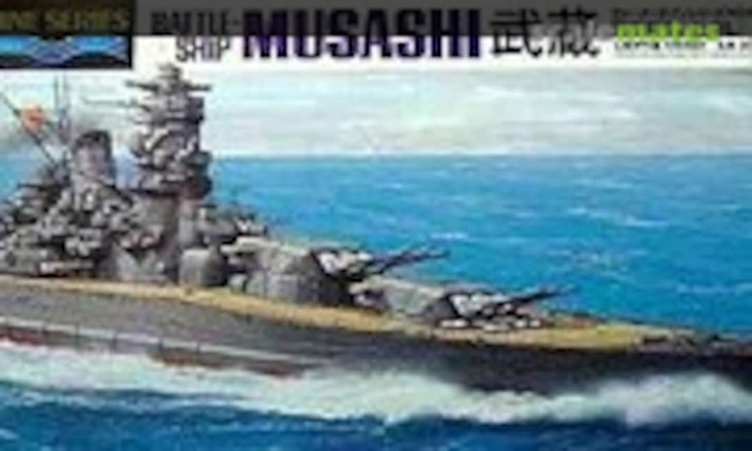 1:700 Musashi 武蔵 (Tamiya 31114)