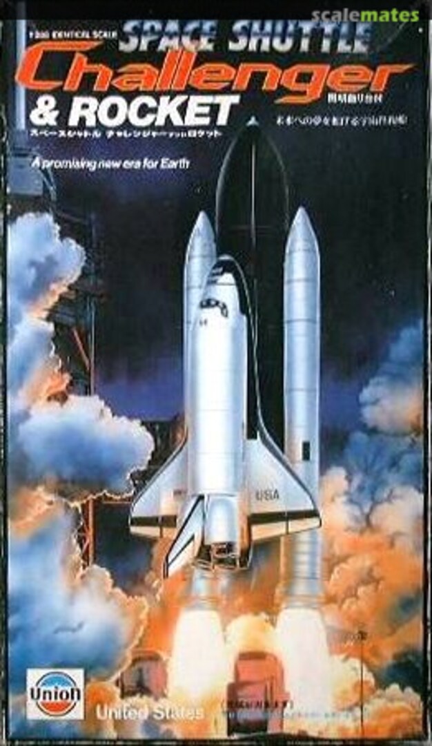 Boxart Space Shuttle Challenger & Rocket A-15 Union Model