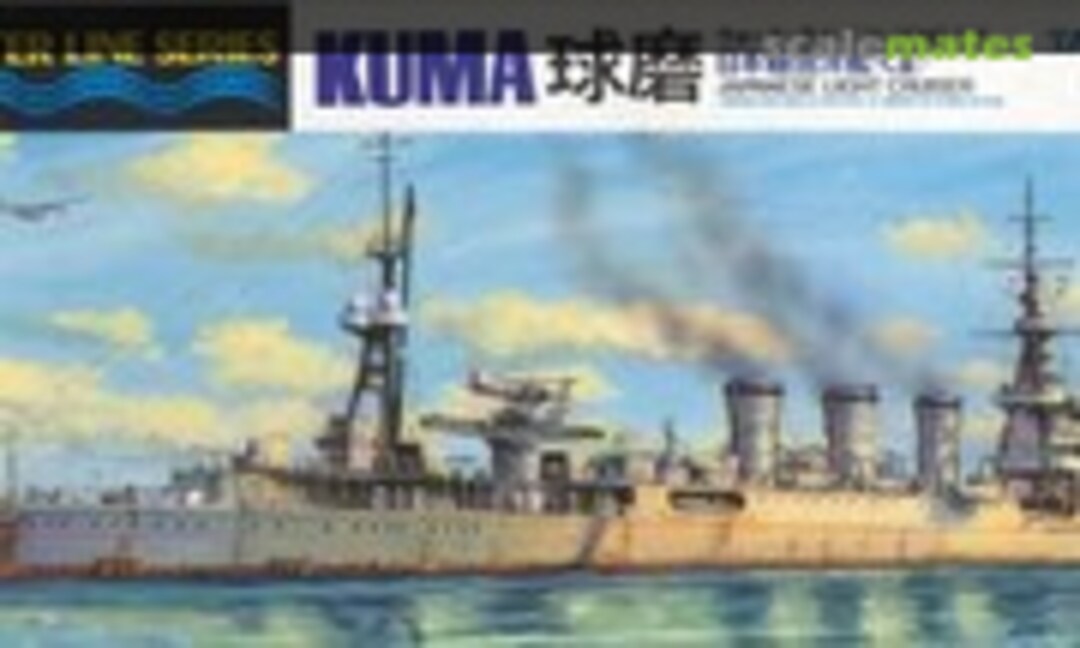 1:700 Japanese Light Cruiser Kuma (Tamiya 31316)