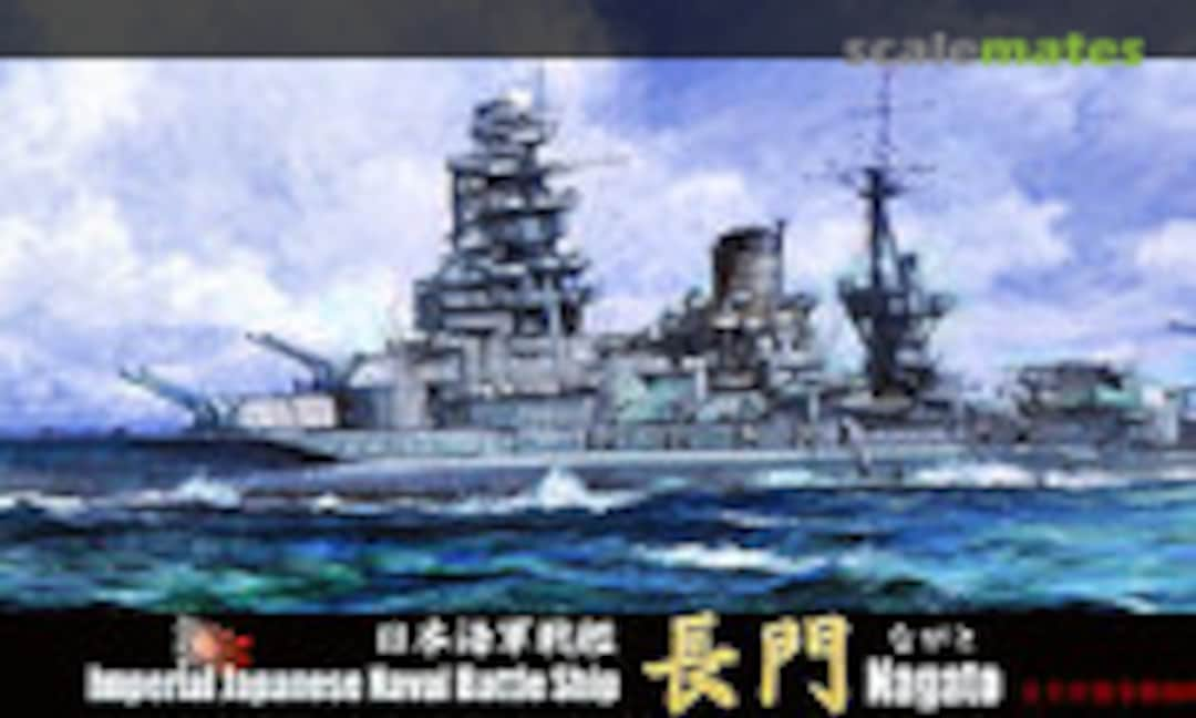 1:700 IJN Battleship Nagato 1941 Perfect (Fujimi 43154)