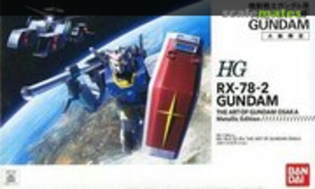 1:144 RX-78-2 Gundam (Bandai 0192871)