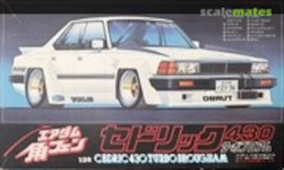 1:24 Cedric 430 Turbo Brougham (Fujimi )