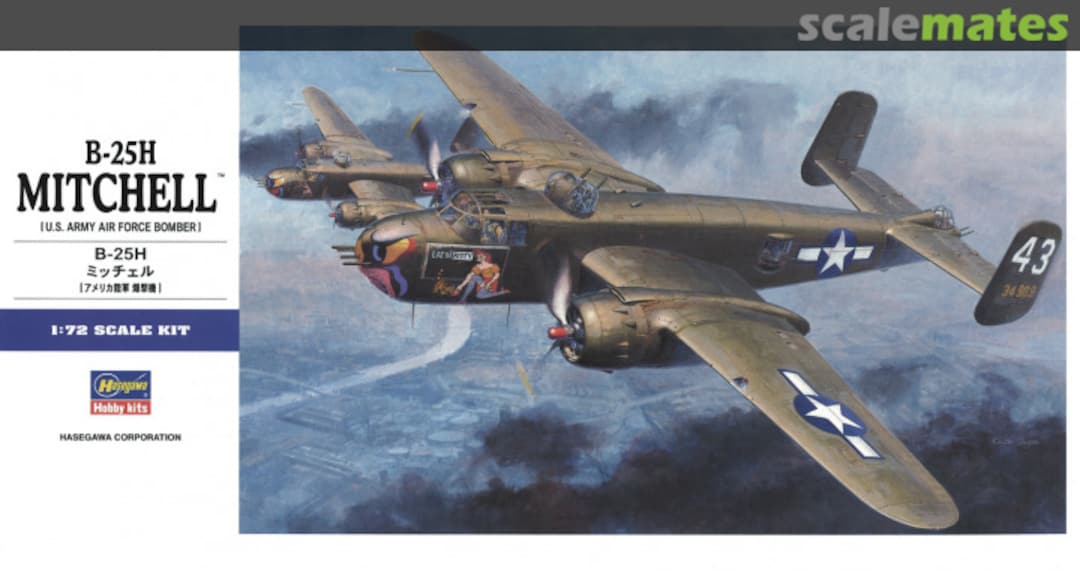 Boxart B-25H Mitchell 00547 Hasegawa