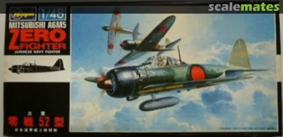 Boxart Mitsubishi A6M5 Zero Fighter U005:800 Hasegawa