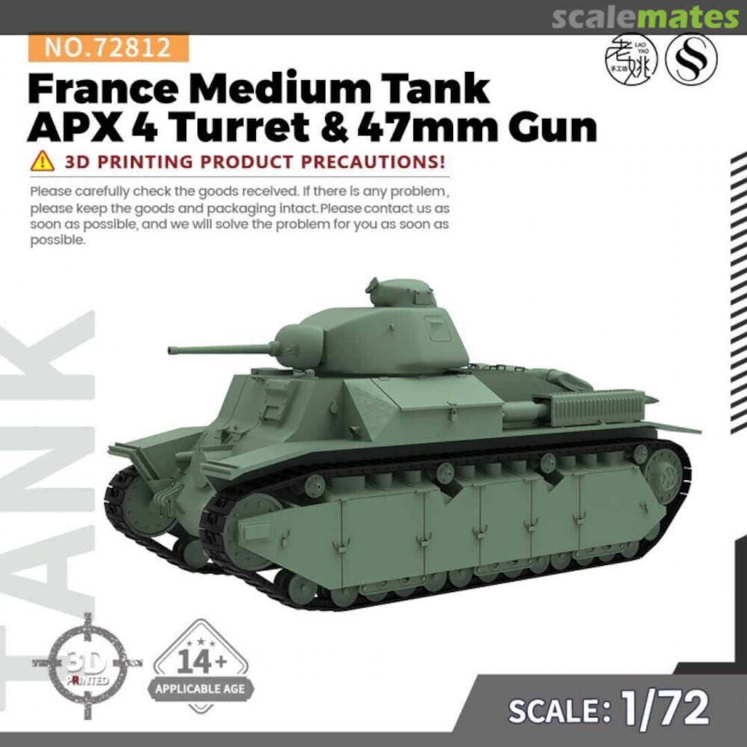 Boxart Renault D2 (APX-4 Turret & 47mm Gun ) SS72812  SSMODEL