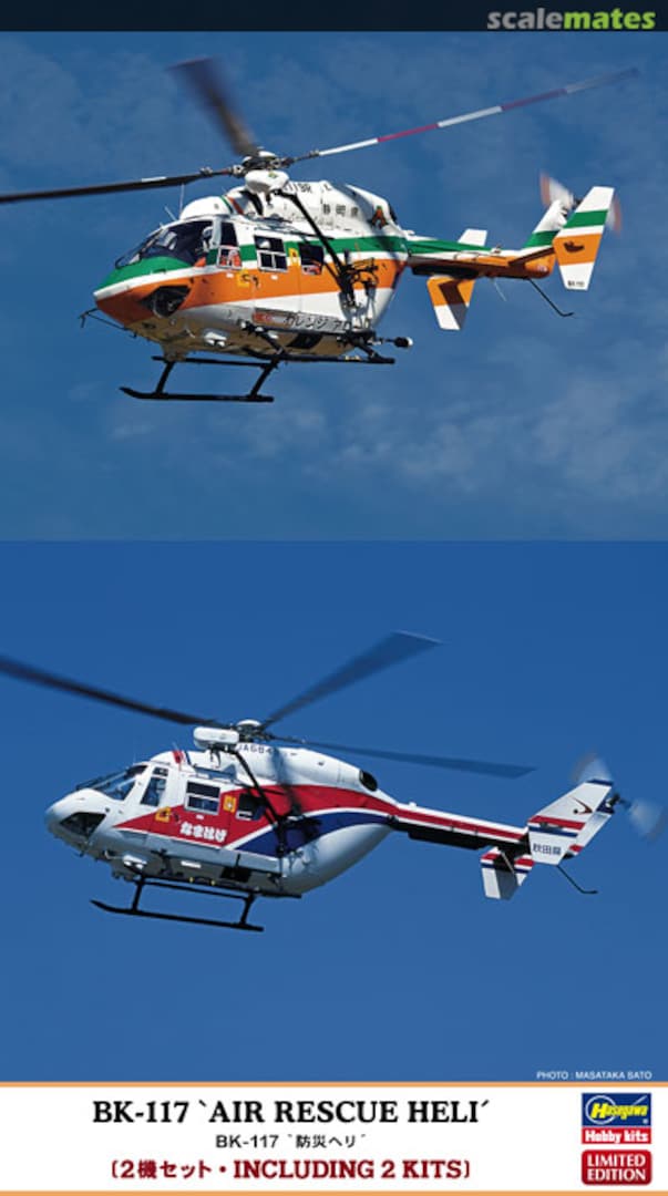 Boxart BK-117 `Air Rescue Heli´ 02086 Hasegawa