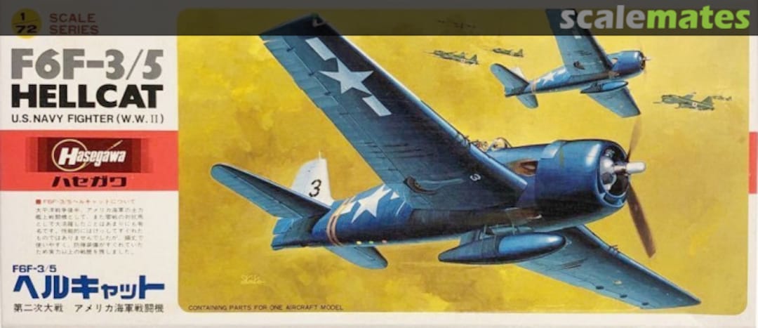 Boxart F6F-3/5 Hellcat C12 Hasegawa